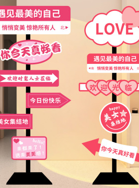 速发院装饰品摆门甲店开业礼物轻奢高档围氛感布置件口吸引人