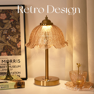 速发复古充电台灯卧朵床头灯怀旧5奢美式花室202轻高级感结婚主卧