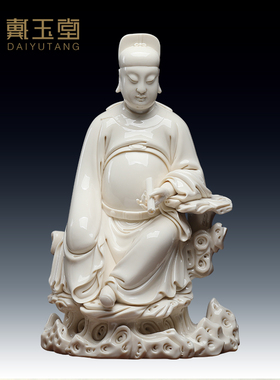 速发戴玉摆陶瓷堂件《仿古瓷经书文像君神昌》文曲星像佛像工艺品