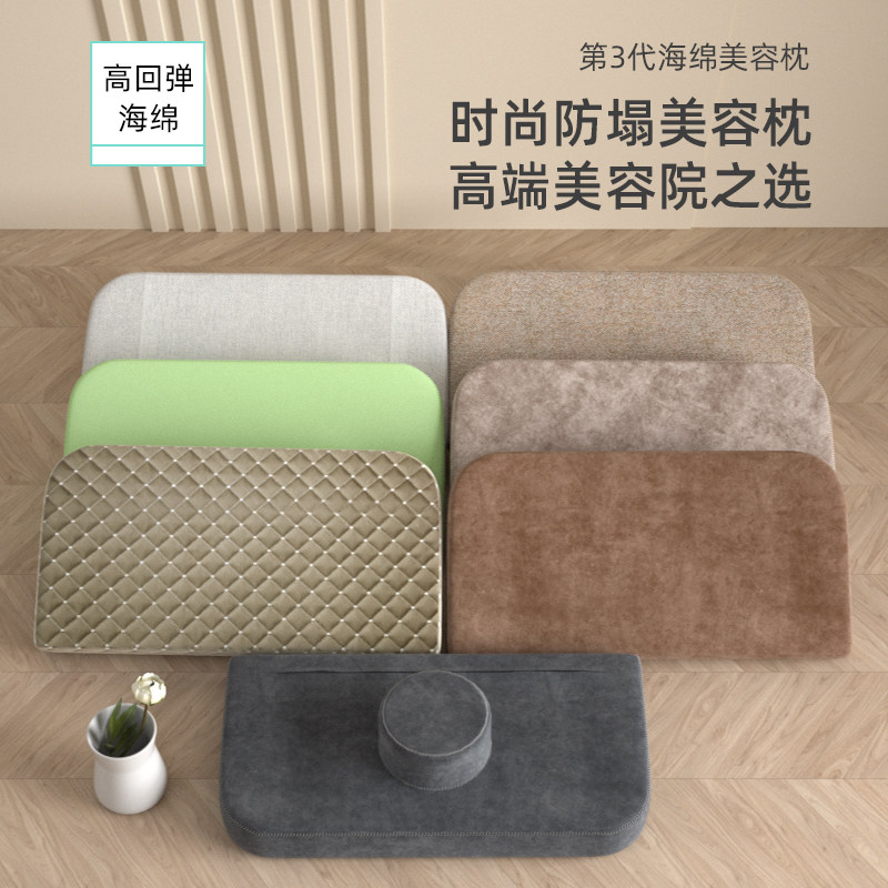 速发床防头院专推床用拿按摩床小枕头有洞乳胶枕塌带圆柱