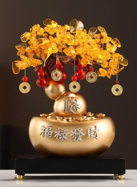 速发发财树摇钱树金元宝葫礼摆件酒柜装公室前台办饰乔迁开业芦物