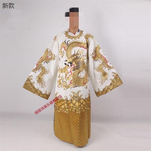 速发戏曲全金大龙蟒京剧蟒线全金袍真丝蟒缎刺绣龙大丞相花脸服装