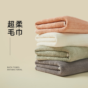 速发洗优毛巾暖脸家用速干比纯棉全棉吸2大洗澡成人情侣男水024新