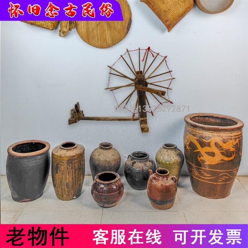 速发8车年代老物件旧竹编簸箕斗龙草鞋坛子笠纹缸老式纺0怀旧装饰