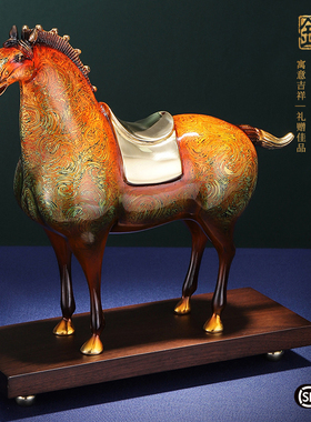 速发黄铜马件成功摆到客厅品关酒柜装饰玄办公室高档商务乔迁新居