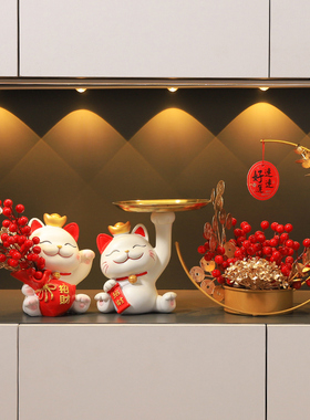 速发招财猫入居进门鞋柜收客玄关摆件纳厅家居装饰品乔迁新户礼品