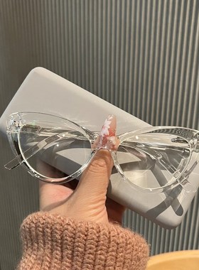 速发MoaTR0三角猫眼蝶形弹簧架可配近视眼睛镜框男潮