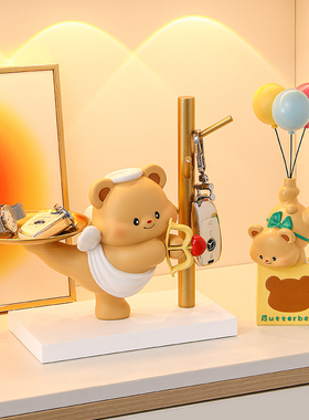 速发可关黄油收纳摆件玄爱入户居口鞋柜家居装饰品乔迁新门礼