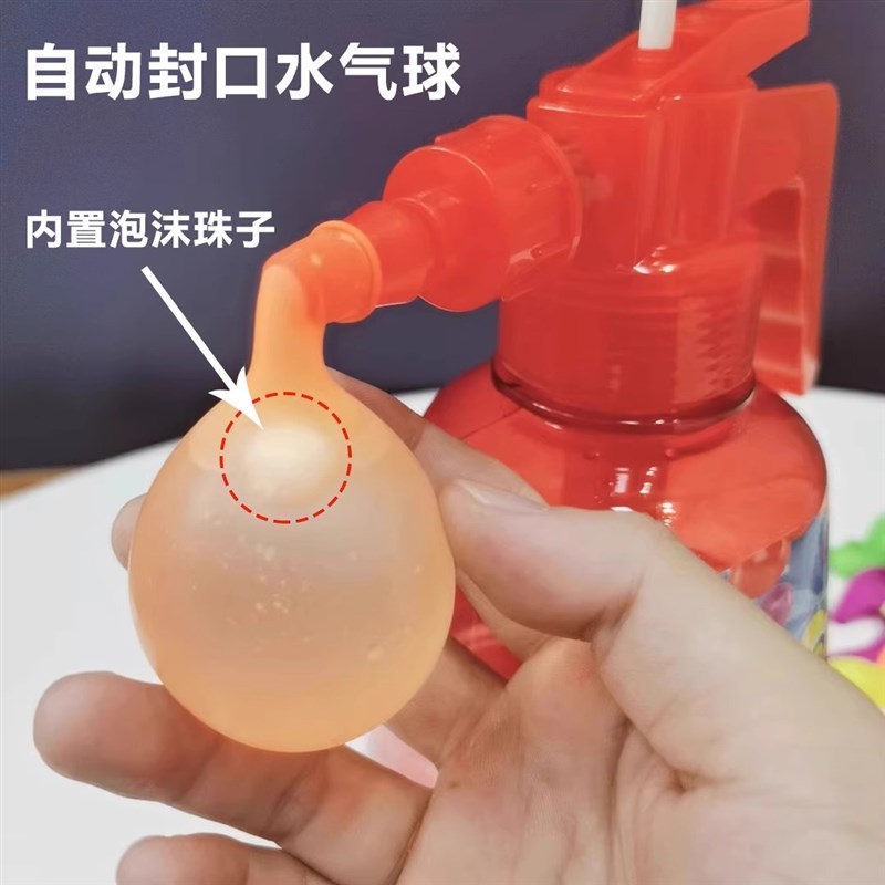 速发水枪儿童玩具喷水户外玩水工具孩打水仗神器自动2024新款