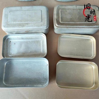 速发民俗老物件老式食堂打饭铝饭盒80年代个人收藏品民宿影视装饰