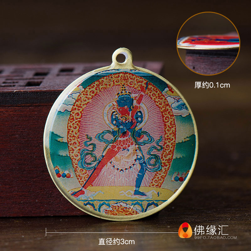 速发佛缘汇 随身佛牌铜箔卡药师佛释迦佛四臂玛哈嘎啦佛像小唐卡