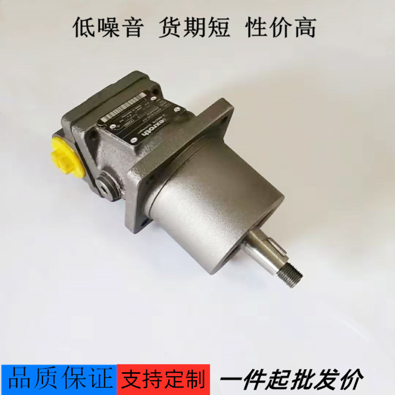 速发替代轴向柱塞泵02F02/61R-压PB05/PBB05/PABA5液P马达油泵
