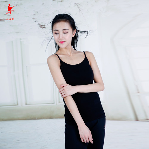 速发韵动莫代尔芭蕾身运舞吊带心搭背内舞蹈练功背心跳舞上