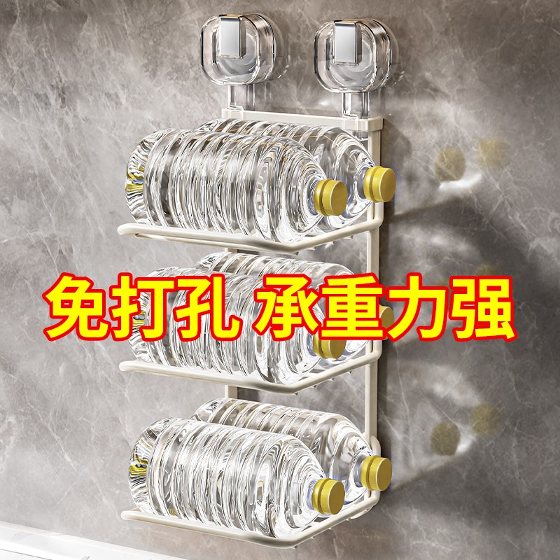 速发吸盘厨房备菜置物架多层配菜盘多功能壁挂家用可折叠收纳放菜