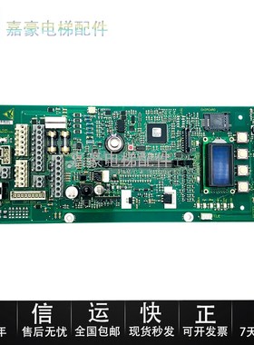 速发适用于:00ID 105404 54175 54R71原厂