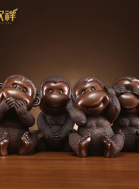 速发纯铜猴猴件紫创四不摆铜意家居装饰品工艺品十二生肖