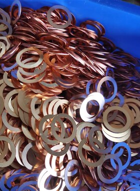 速发紫铜垫片 .01mm 0.0200 0 0.04.0.05 0.1 0.2 0. 0.5超薄调整