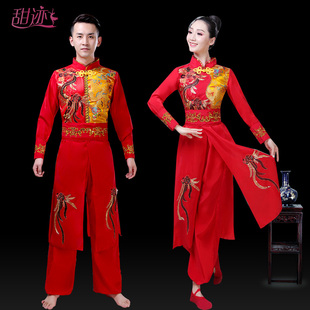 速发腰鼓打鼓演出服舞灯笼新款男龙狮表演成人开舞舞蹈秧歌鼓场服