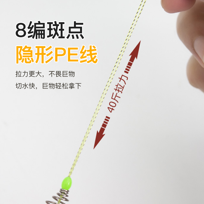速发绑好成品手竿浮钓鲢鳙钓组新型弹簧钩鲢线组子线双钩