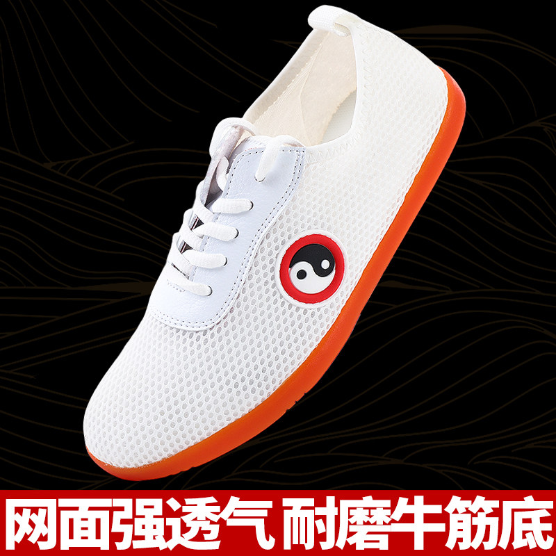 速发武术象太极鞋季夏男透气网面牛筋底太极拳运动帆布鞋武印练功,运动/瑜伽/健身/球迷用品,太极鞋,淘宝优惠券,粉丝福利购,淘宝优惠卷