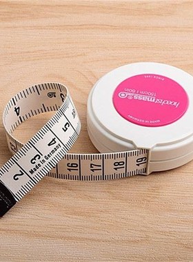 速发A urig ruler t ure 1.5 ters   exiblefrulelt