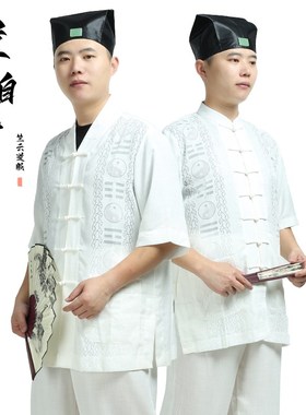速发道季服夏士棉款薄麻道士服装八卦印花练功服道士衣服男