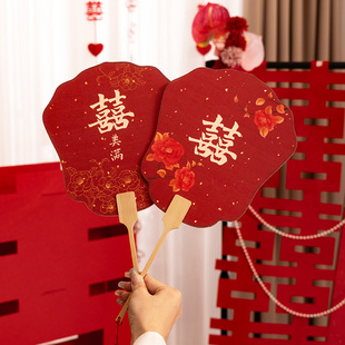 速发婚庆拍品大全接亲堵门用照新具结婚道娘姐妹伴娘团扇子婚礼古