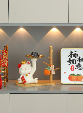 速发摆家猫摆件入户进门收纳财居玄关装饰乔迁之喜居礼品梯子招设