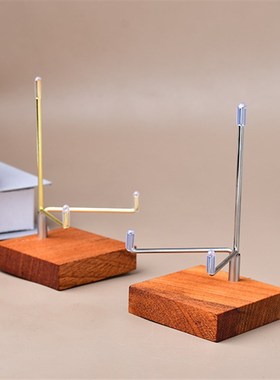 速发矿石奇石底托实木件示台和田玉翡翠原石把玩展摆件金属支架首