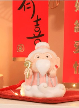 速发月老招件旺桃花礼摆桃花祝早日脱单神器姻缘爱情好运生日运物