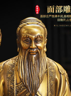速发铜药王孙思邈铜像摆件医圣华佗铜像孙真人药王爷铜华佗中医供
