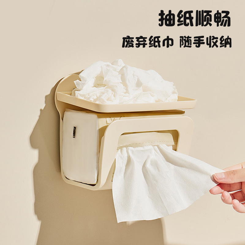 速发奶油风湿巾收纳盒壁挂免打孔卫生间湿厕纸洗脸巾纸巾盒厨房抽