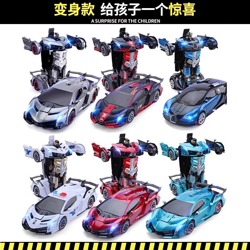 速发2024年男孩遥控汽车玩具生日礼物4小儿童七岁五男童-67爆款5