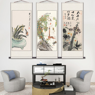 速发唐云背墨竹子挂酒办公室字画卷轴画挂画装 饰字画画店水景名家