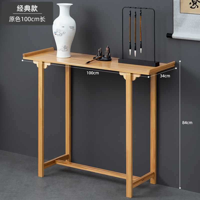 速发供桌香案家用简约风格佛龛佛台神台新中式供台贡桌