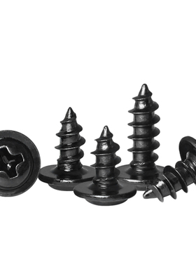 速发P垫A黑色圆头钉W自攻螺丝带十字盘头自带介子M.5M4*4x5x6x8-2