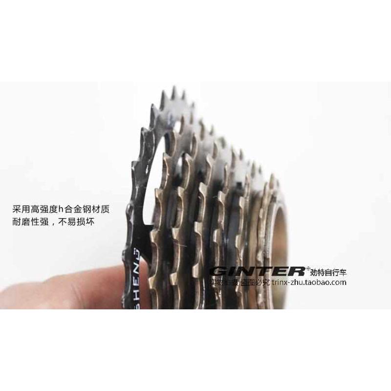 速发连胜山地自行车7速21速飞轮变速齿轮塔轮轮盘7片旋式飞轮