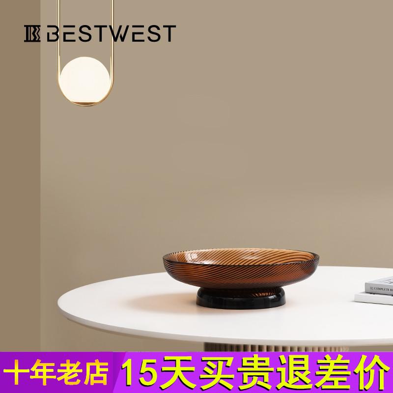 水果盘玻璃果盘家居高档盘子糖果摆件家用客厅茶几轻奢高级感供盘