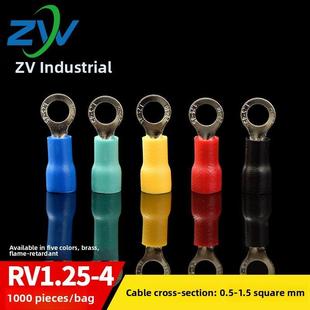 引进预绝缘圆形冷压端子Rv1.25 o型端子座专用发票1000个