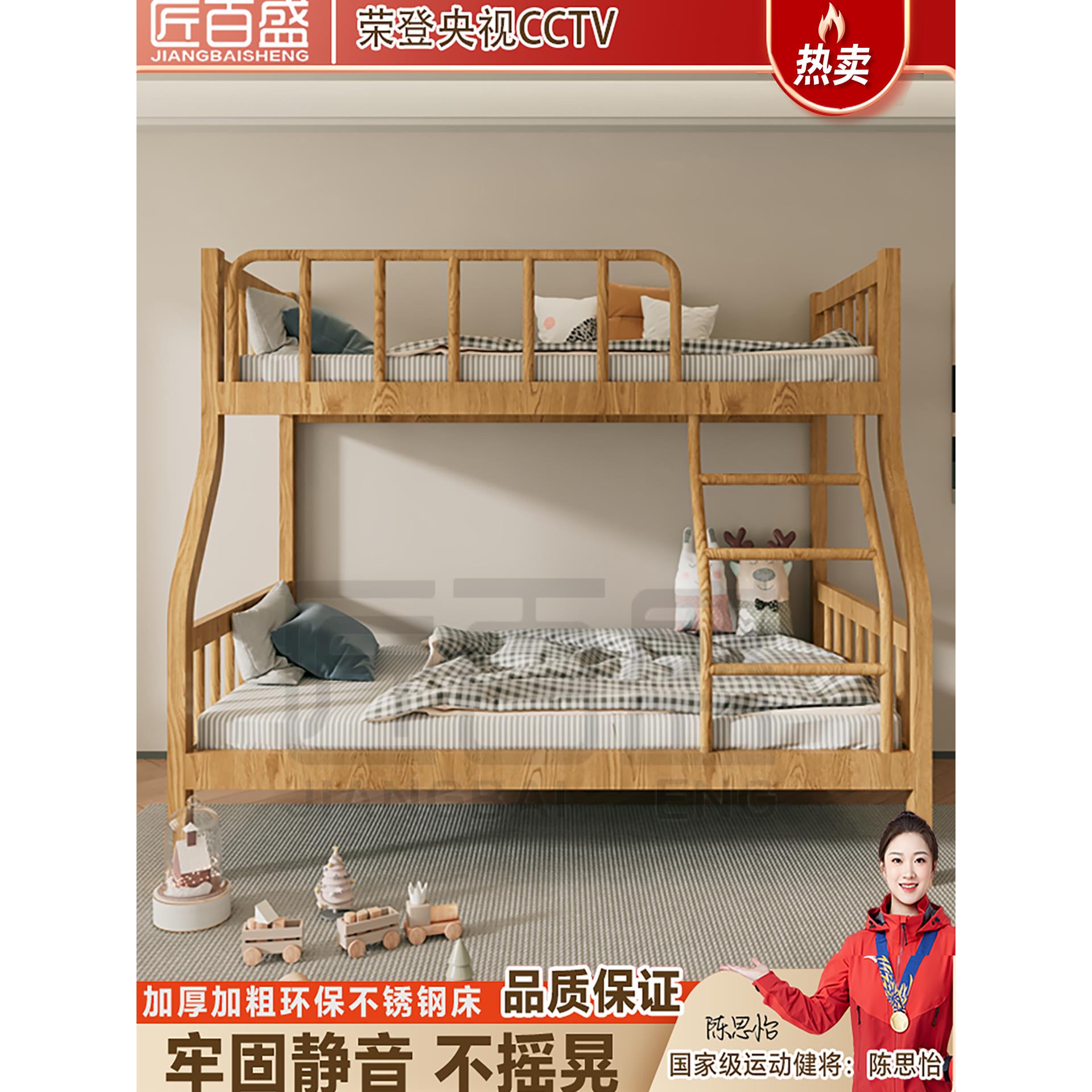 不锈钢加厚方管上下铺母电竞酒店高低1.51.8米双层钢架床可选304