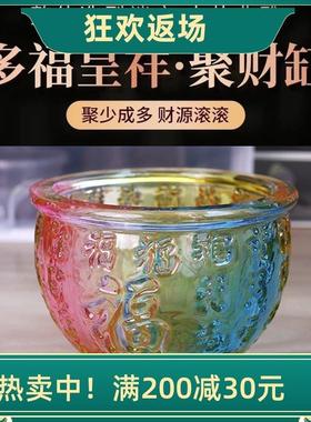 粉紫黄水晶百福缸摆件米缸聚宝盆招财进宝客厅装饰品开业乔迁礼品