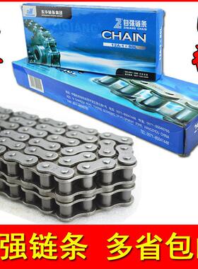 东华自强牌炼条 06BC 08B 10A 12A 16A 20A 24A 4分5分6分1寸炼条