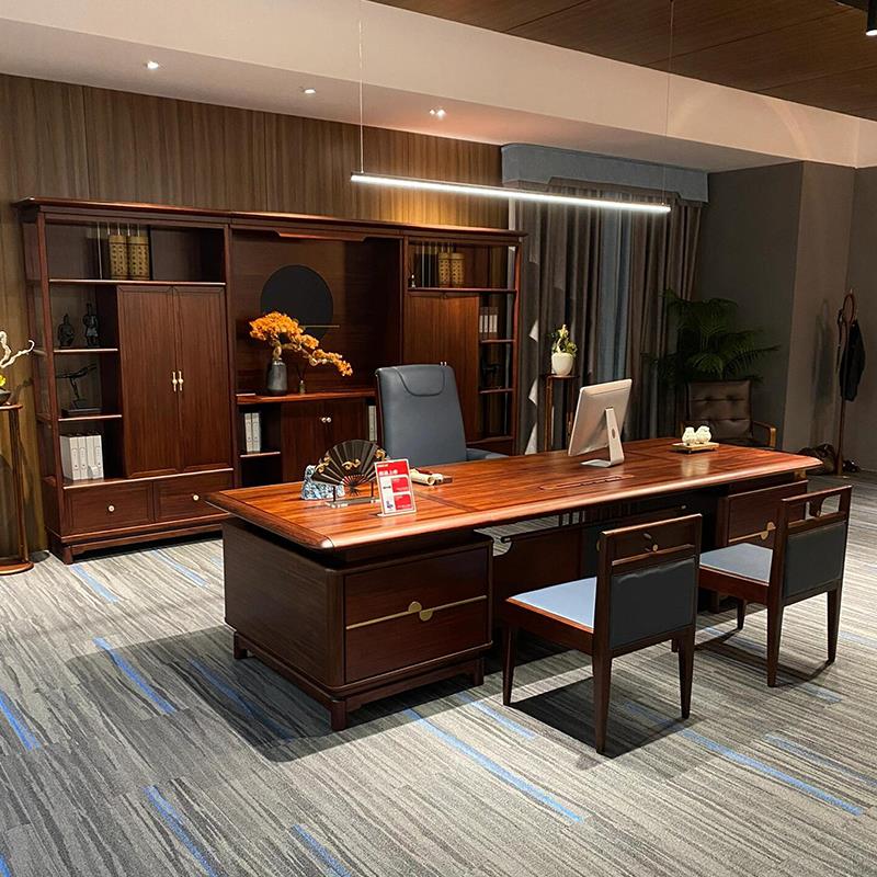 新中式实木办公桌椅乌金木大班台老板桌董事长总经理办公室大班台