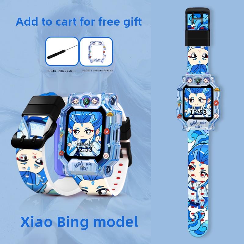 【哪咤敖丙】适用小天才电话手表表带Z10/Z9/Z8/Z6pro儿童少年版Q