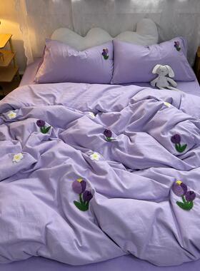 ins少女心紫色郁金香毛巾绣水洗棉四件套被套床单宿舍单人三件套4