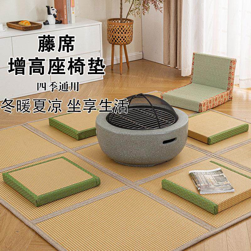 加厚藤席椰棕芯椅子坐垫日料店榻榻米偏硬垫拜佛跪垫地上打坐禅垫,居家布艺,椅垫,淘宝优惠券,粉丝福利购,淘宝优惠卷