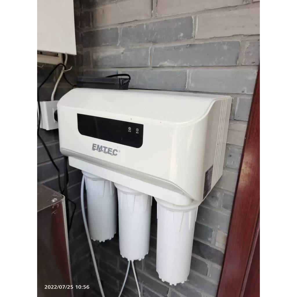 EMTEC伊美特净水器家用ro反渗透厨下400G/600G直饮纯水机滤芯