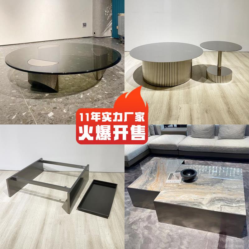 轻奢现代茶几脚桌脚桌腿不锈钢金属简约角几边几茶几底座支架定制