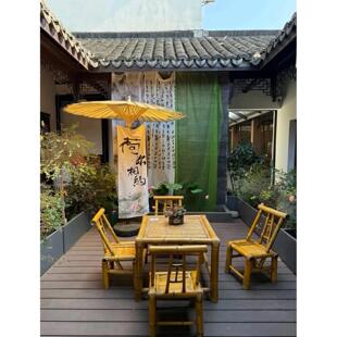 户外庭院竹桌椅组合竹椅子老式竹桌子户外方桌茶桌茶几竹制品家居