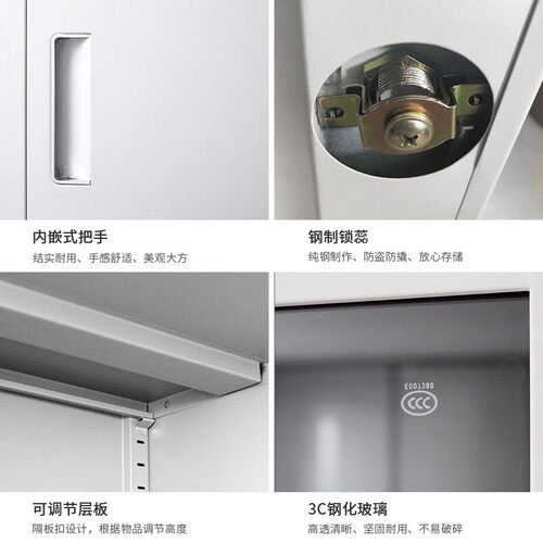 文件柜铁皮柜办公室柜子带锁资料档案工具柜矮柜铁柜小柜子储物柜